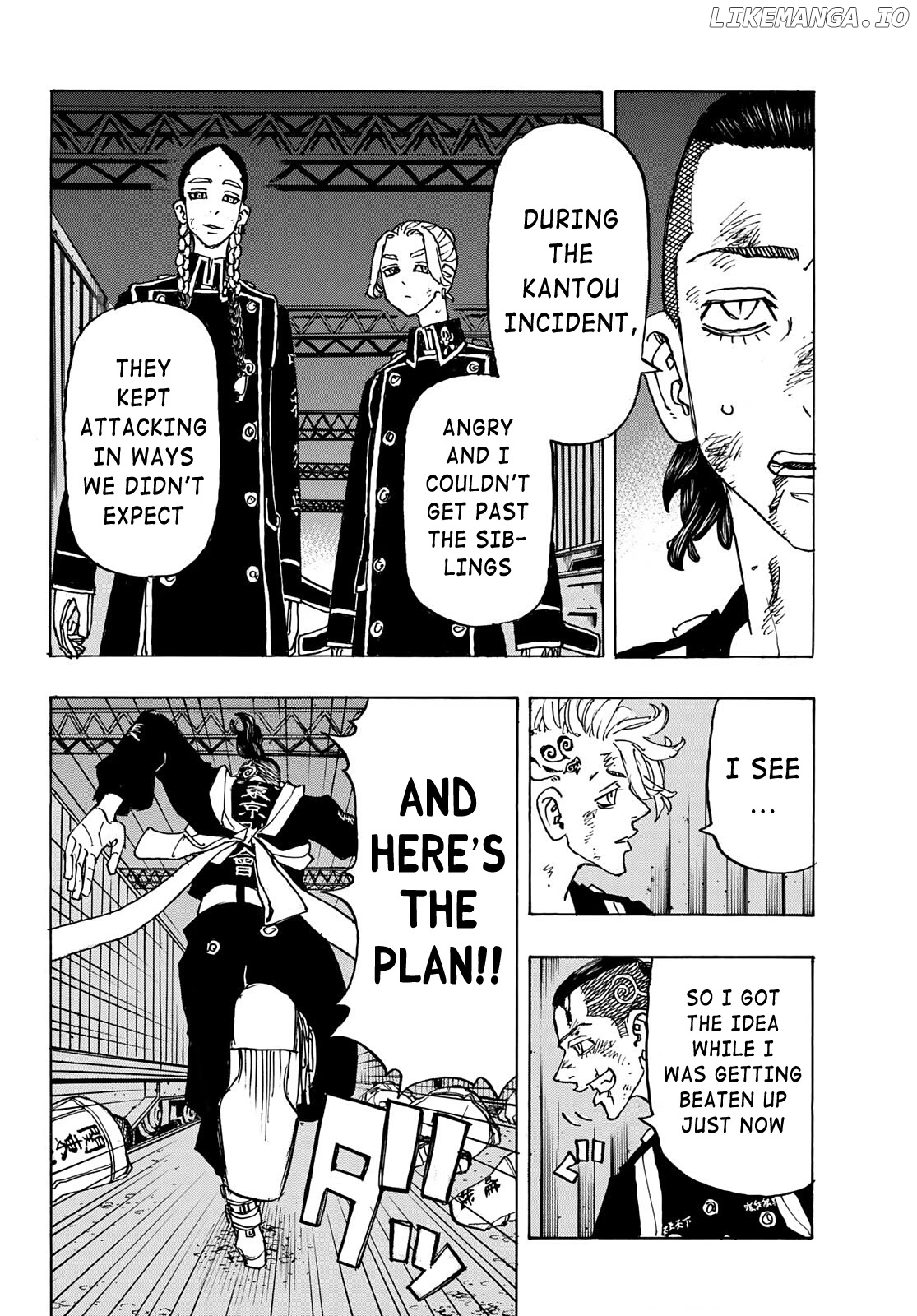 Tokyo Revengers, Chapter 249 image 02